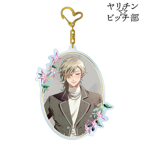 『ヤリチン☆ビッチ部』おげれつたなか先生 描き下ろし 糸目 幸士郎 スーツver. BIGアクリルキーホルダー